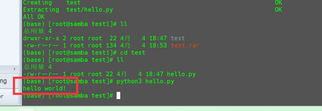 image-20230404185542267