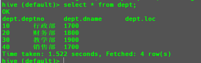 image-20230808194757988
