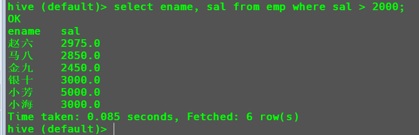 image-20230808211840952