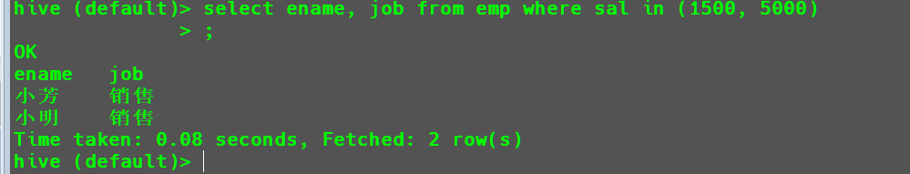 image-20230808213030399