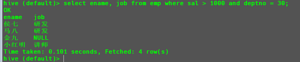 image-20230808214225990