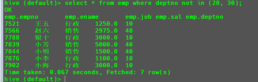 image-20230808214428478