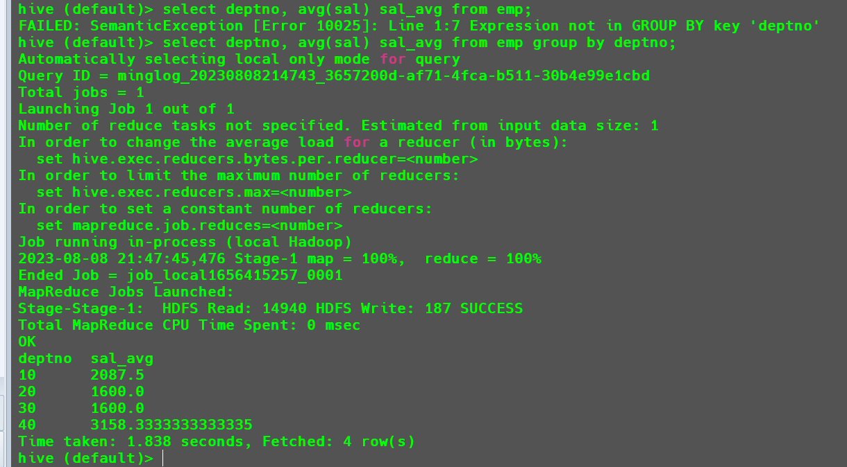 image-20230808214754521