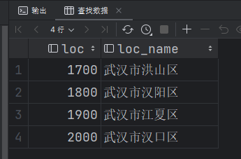 image-20230809100105334
