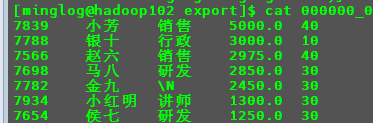 image-20230809104259775