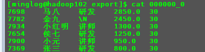 image-20230809105823088