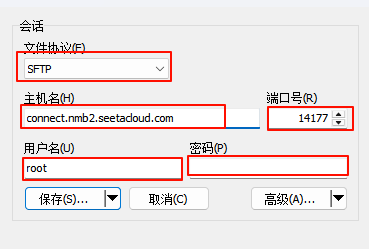 image-20250610100611993