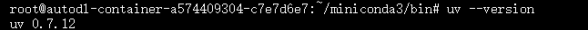 image-20250610102336925