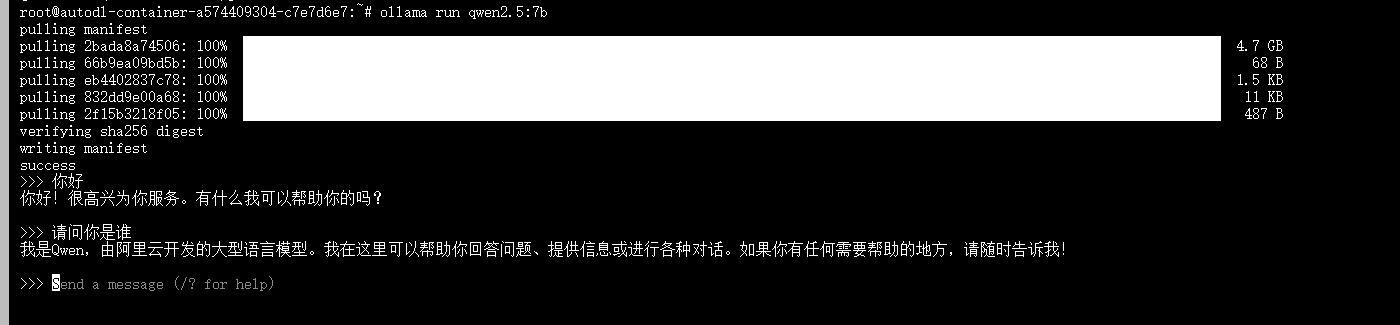 image-20250613171350957