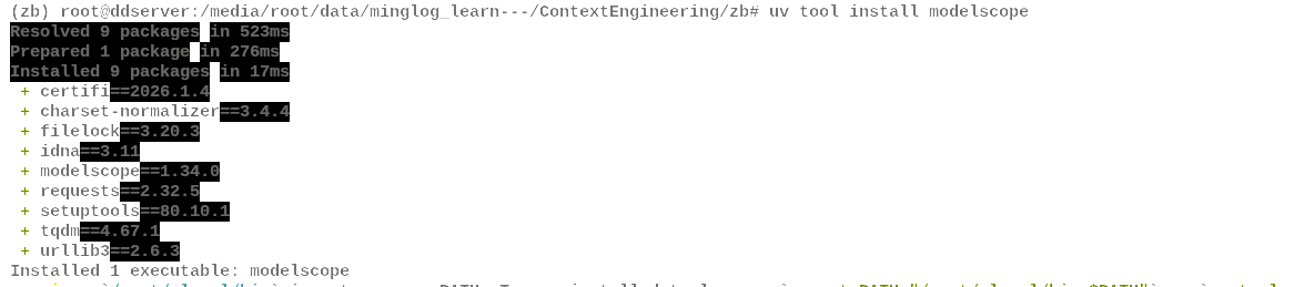 image-20260125222903444