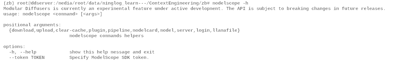 image-20260125223134249