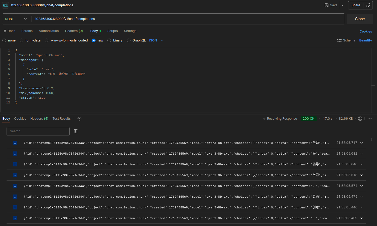 image-20260126215313506