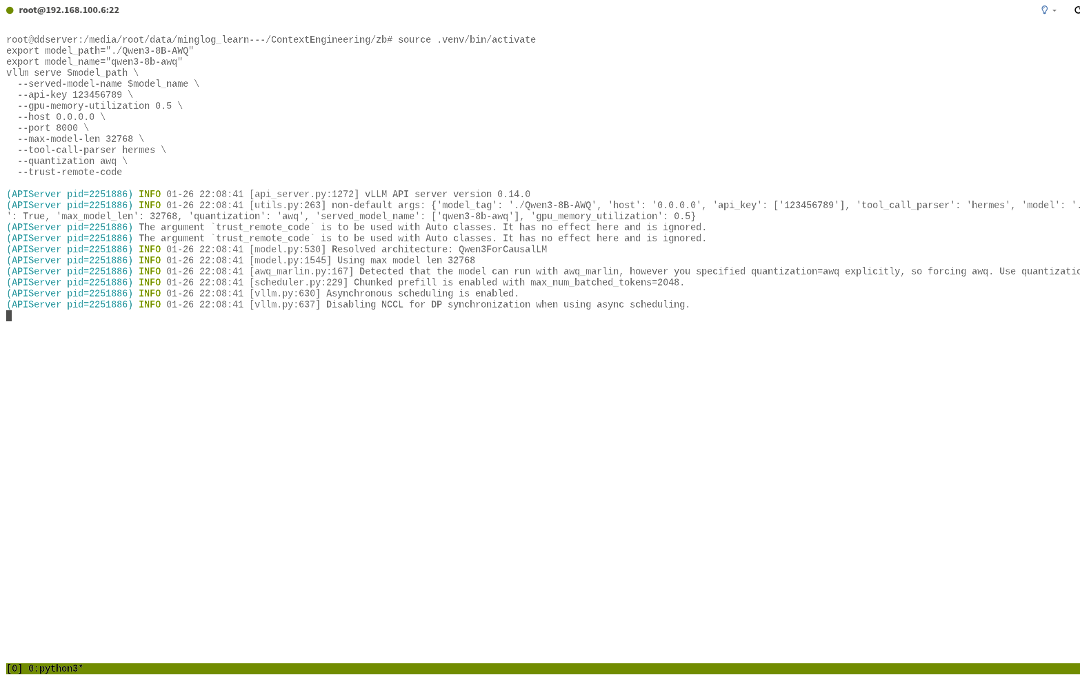 image-20260126220846059