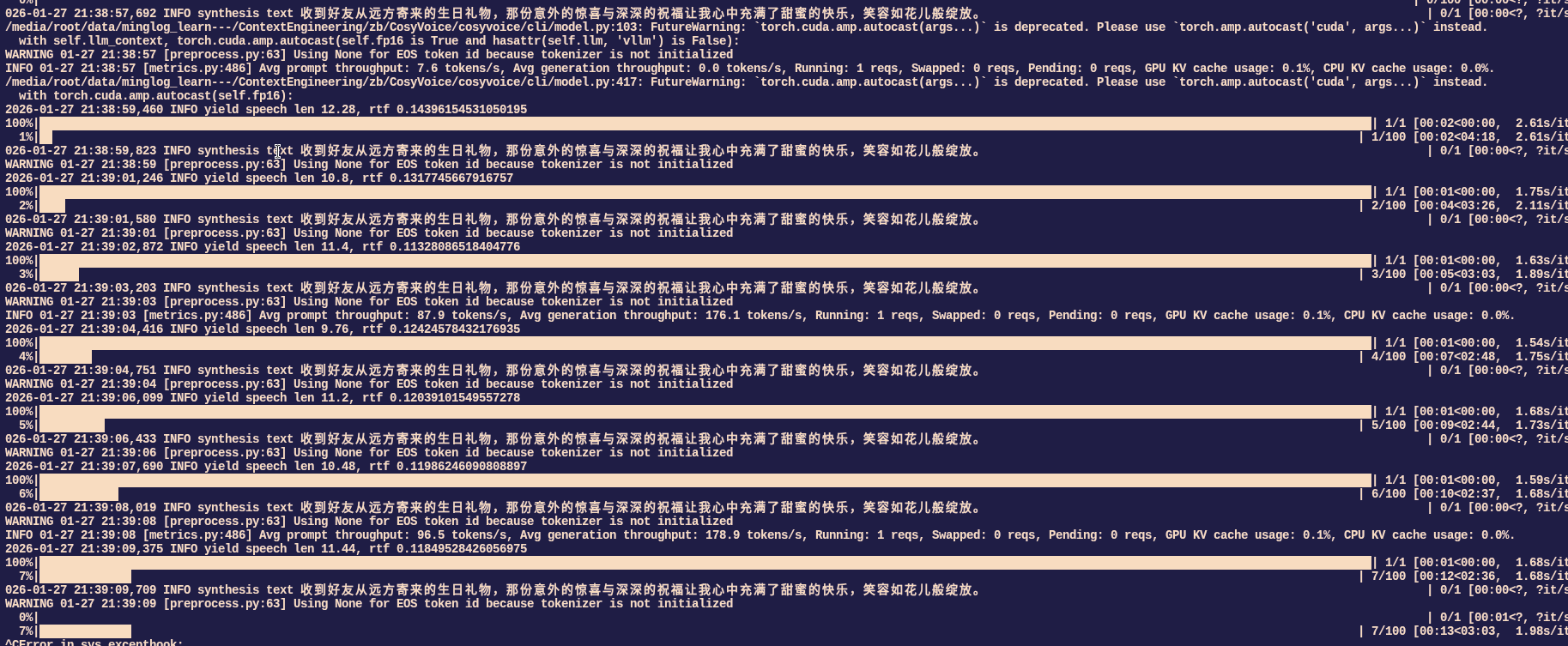 image-20260127214502861