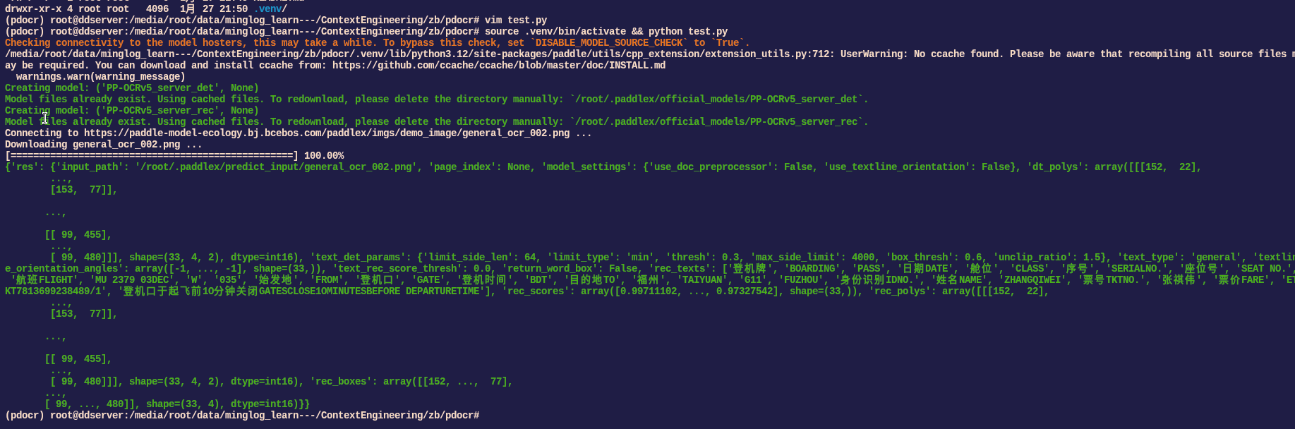 image-20260127222939852