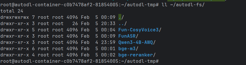 image-20260205205407222