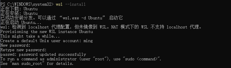 image-20260310150523290