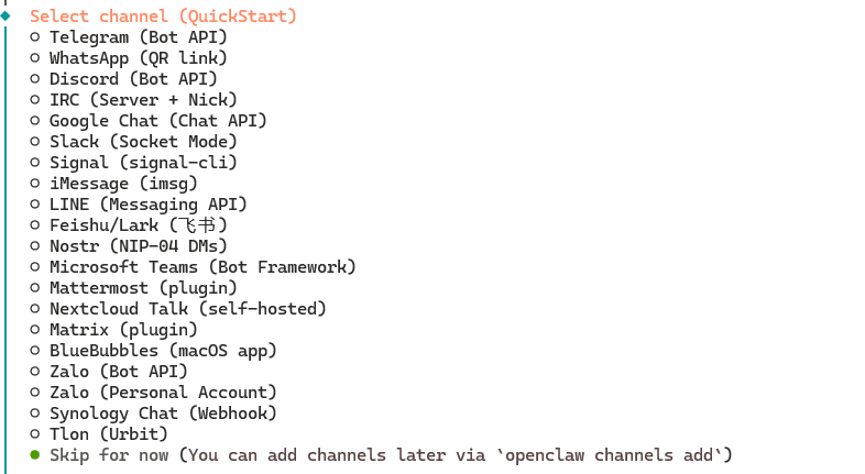 image-20260310153858434