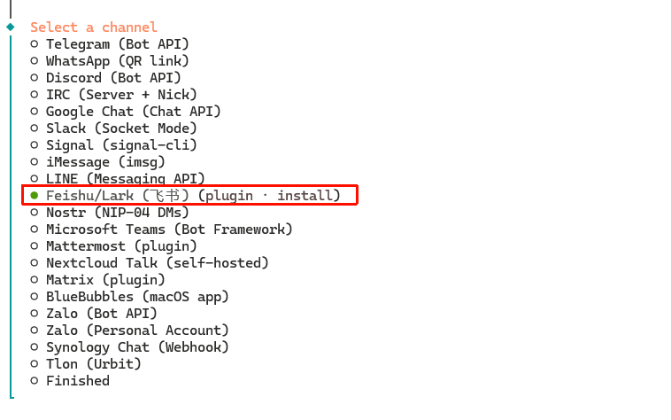 image-20260310155347382