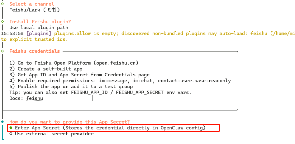 image-20260310155524261