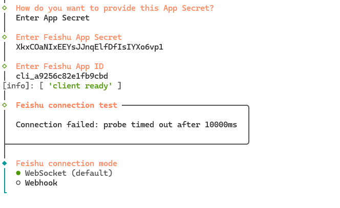 image-20260310160810334